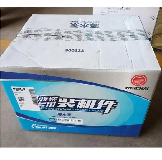 Sinotruk HOWO Weichai 612600900046 Wd618 Engine Cylinder Block Support Plate 612600160052 1008083387 61561110227 20pk1942 Belt 1003784055 330211000025 612600091 